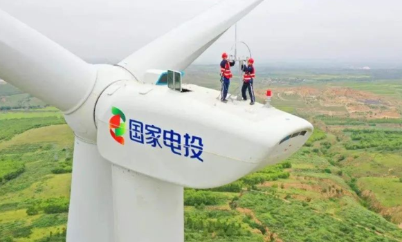国家电投斩获350MW风电项目指标